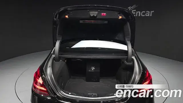 Mercedes-Benz S-Class 2019 — Şəkil 1/30