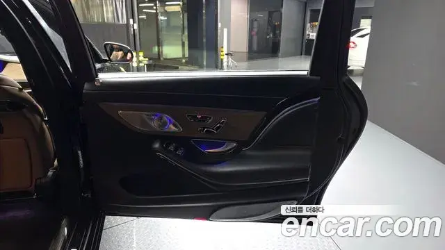 Mercedes-Benz S-Class 2019 — Şəkil 29/30