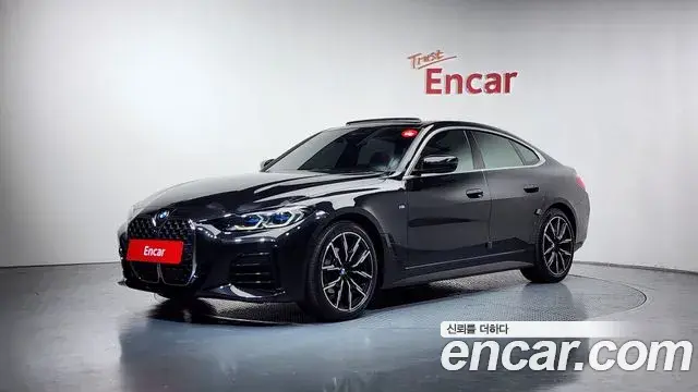 BMW 4 Series 2022 — Şəkil 7/36
