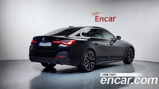 BMW 4 Series 2022 — Şəkil 26/36
