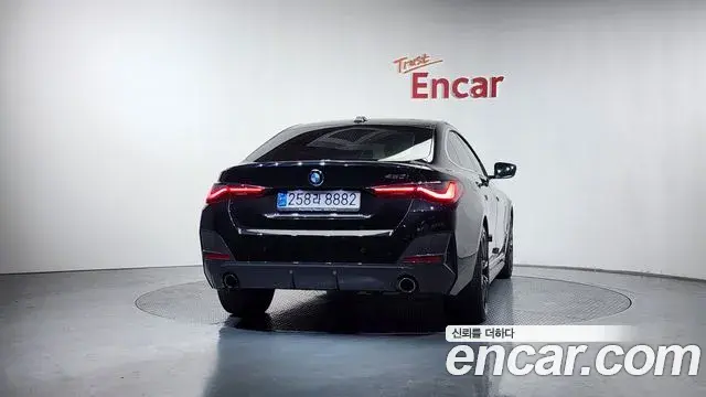 BMW 4 Series 2022 — Şəkil 4/36