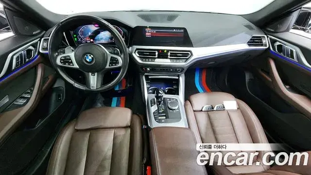 BMW 4 Series 2022 — Şəkil 13/36
