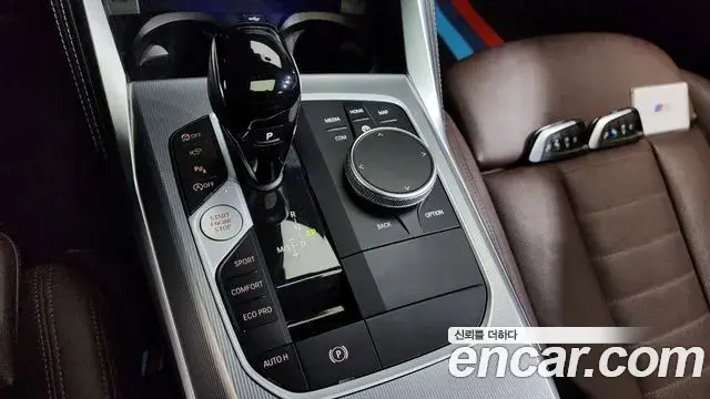 BMW 4 Series 2022 — Şəkil 22/36