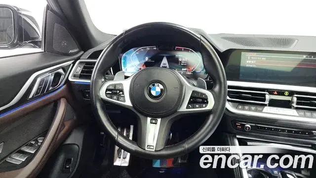 BMW 4 Series 2022 — Şəkil 23/36