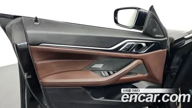 BMW 4 Series 2022 — Şəkil 30/36