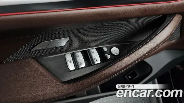 BMW 4 Series 2022 — Şəkil 36/36