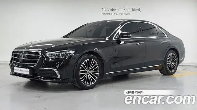 Mercedes-Benz S-Class 2025 — Şəkil 1/20