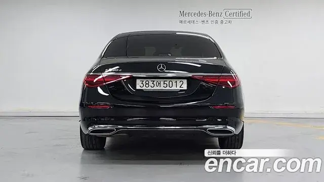 Mercedes-Benz S-Class 2025 — Şəkil 12/20