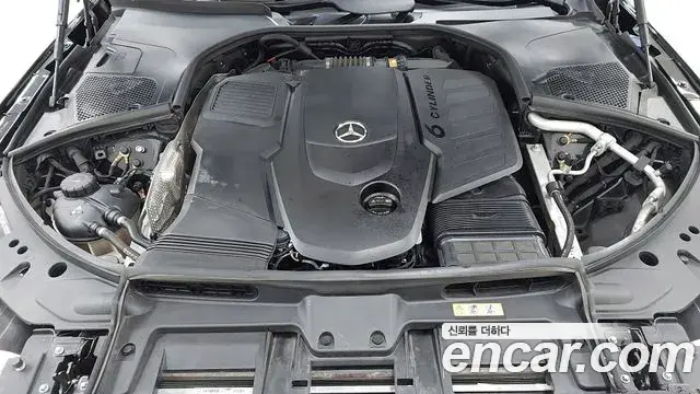 Mercedes-Benz S-Class 2025 — Şəkil 8/20
