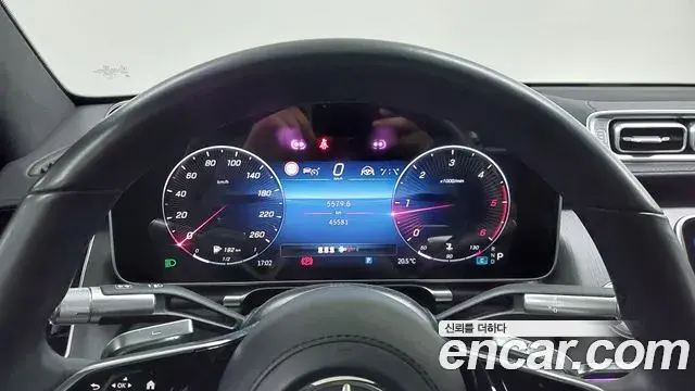 Mercedes-Benz S-Class 2025 — Şəkil 13/20