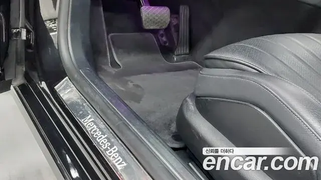 Mercedes-Benz S-Class 2025 — Şəkil 20/20