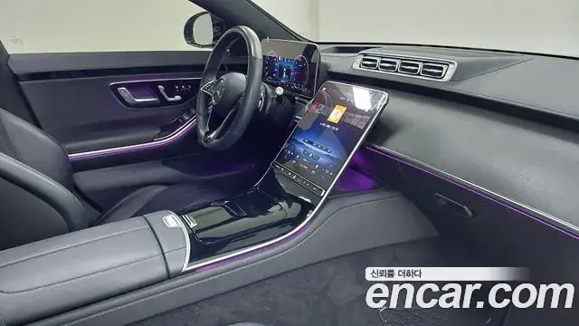 Mercedes-Benz S-Class 2025 — Şəkil 18/20