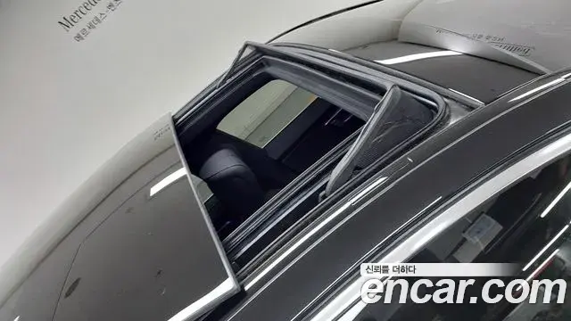 Mercedes-Benz S-Class 2025 — Şəkil 7/20
