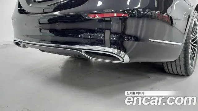 Mercedes-Benz S-Class 2025 — Şəkil 2/20