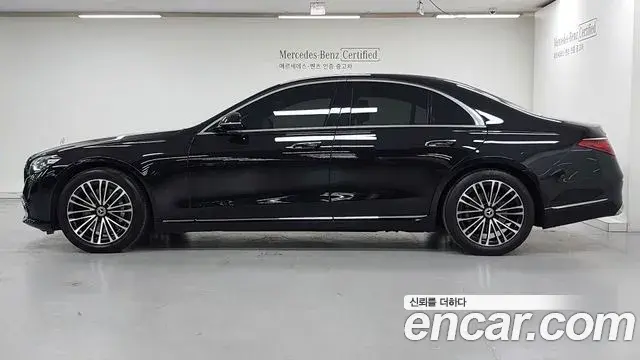 Mercedes-Benz S-Class 2025 — Şəkil 4/20
