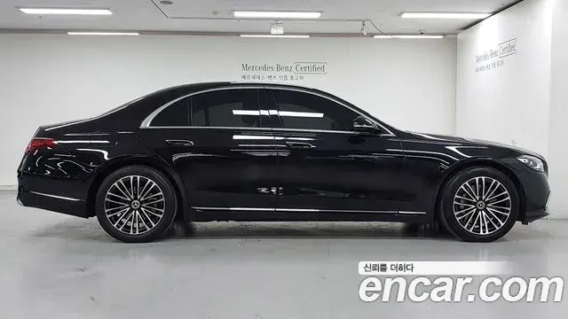 Mercedes-Benz S-Class 2025 — Şəkil 3/20