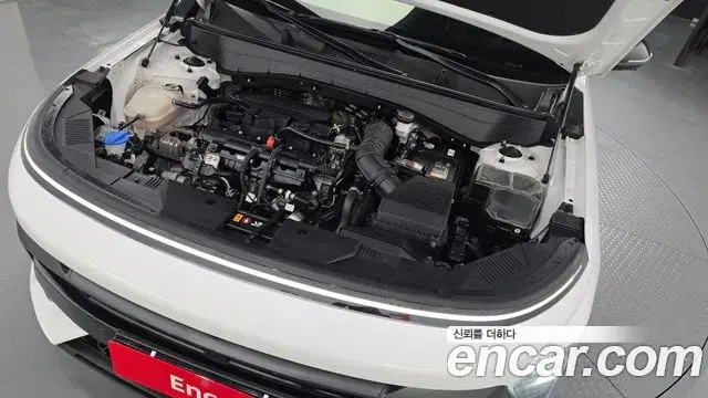 Hyundai Kona Hybrid 2023 — Photo 5/20