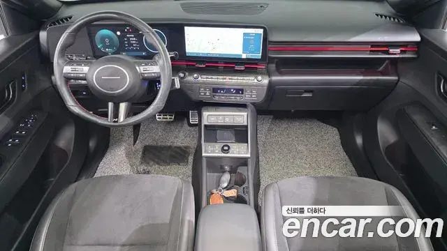 Hyundai Kona Hybrid 2023 — Photo 7/20