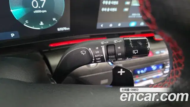 Hyundai Kona Hybrid 2023 — Photo 1/20