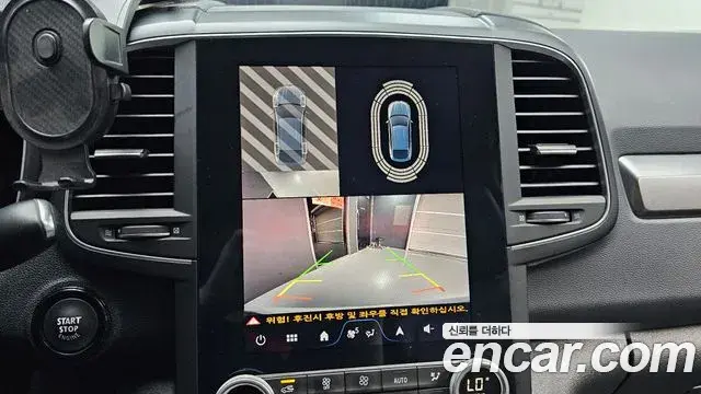 Renault Samsung QM6 2024 — ფოტო 5/25