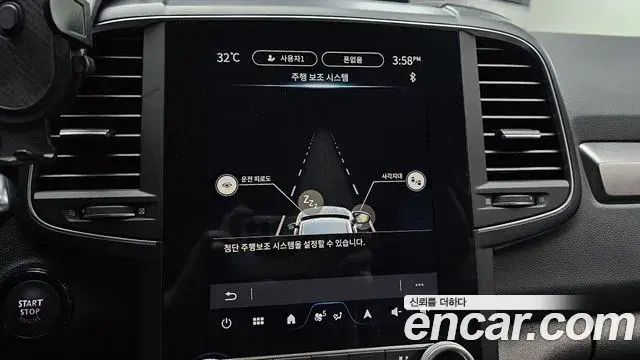 Renault Samsung QM6 2024 — ფოტო 7/25