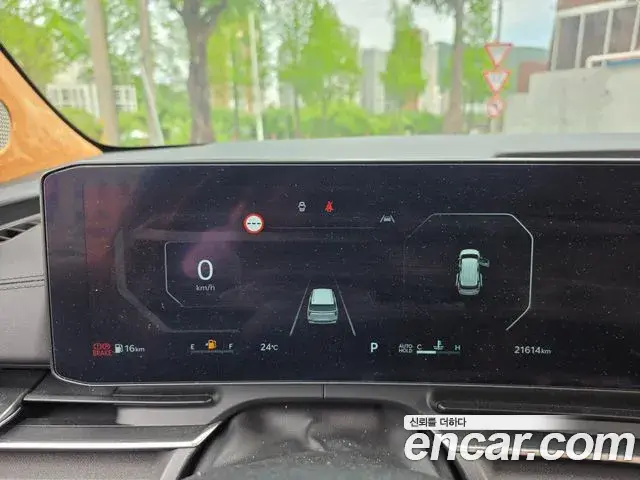 Kia Carnival 2024 — Photo 2/20