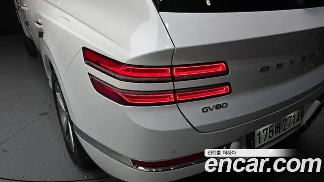 Genesis GV80 2021 — ფოტო 16/34