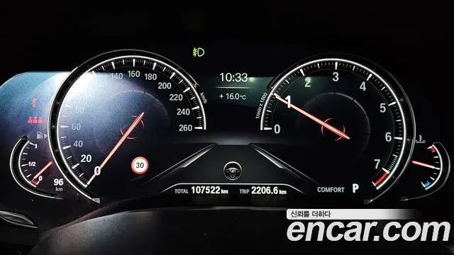BMW 5 Series 2018 — Şəkil 18/20