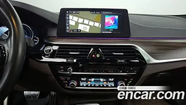 BMW 5 Series 2018 — Şəkil 2/20