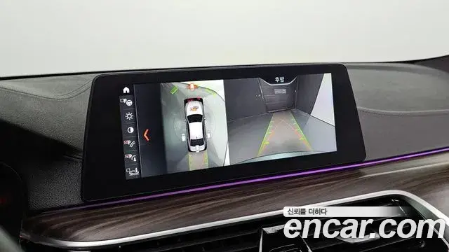 BMW 5 Series 2018 — Şəkil 16/20