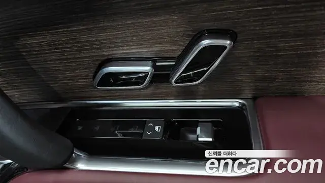 Land Rover Range Rover 2025 — Şəkil 21/38