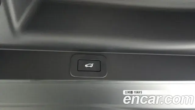 Land Rover Range Rover 2025 — Şəkil 34/38