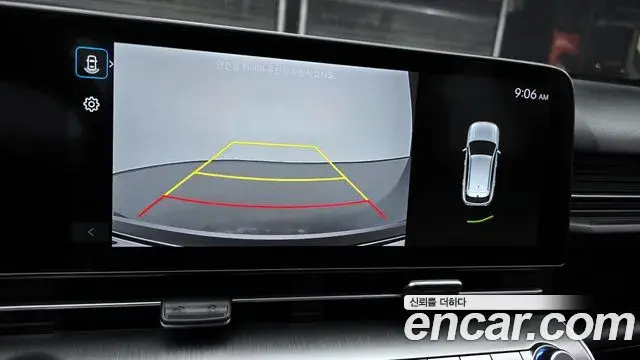 Hyundai Kona 2023 — Фото 15/20