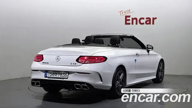 Mercedes-Benz C-Class 2020 — Şəkil 2/20