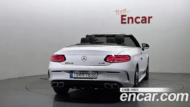 Mercedes-Benz C-Class 2020 — Şəkil 13/20