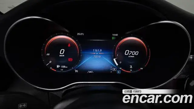 Mercedes-Benz C-Class 2020 — Şəkil 1/20
