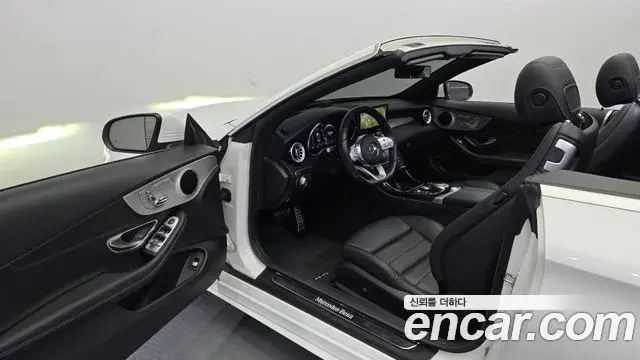 Mercedes-Benz C-Class 2020 — Şəkil 14/20