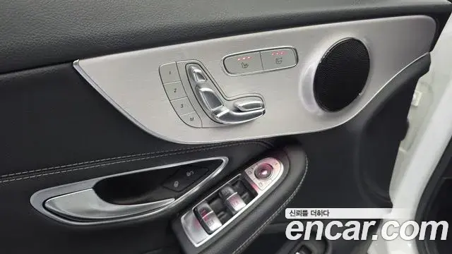 Mercedes-Benz C-Class 2020 — Şəkil 6/20