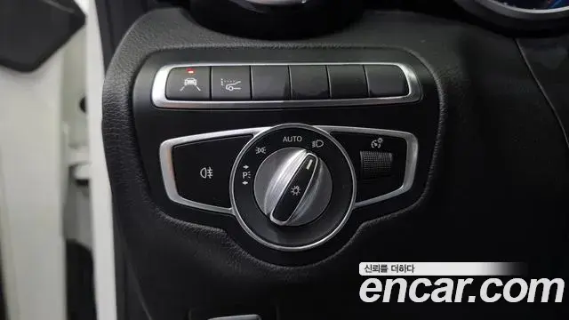Mercedes-Benz C-Class 2020 — Şəkil 3/20