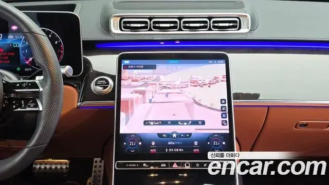 Mercedes-Benz S-Class 2021 — Photo 1/20