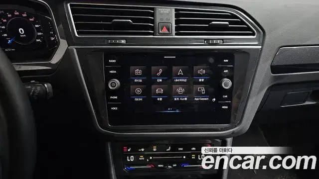 Volkswagen Tiguan 2021 — Şəkil 10/33