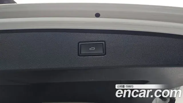 Volkswagen Tiguan 2021 — Şəkil 25/33