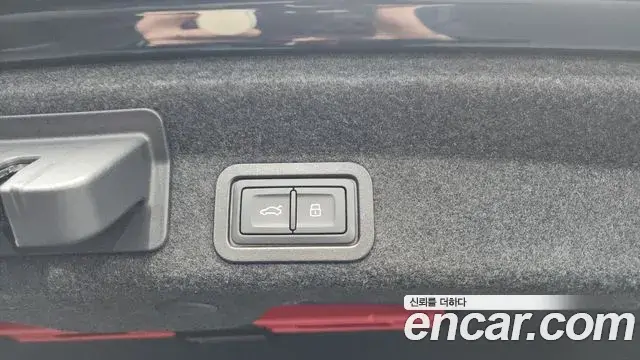 Audi A6 2023 — Şəkil 26/39