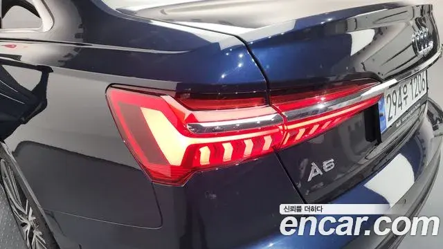Audi A6 2023 — Şəkil 15/39