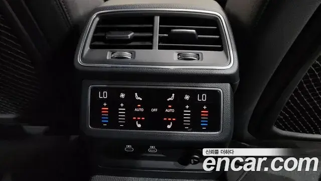 Audi A6 2023 — Şəkil 32/39
