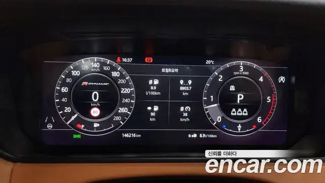 Land Rover Range Rover Velar 2019 — Photo 26/36