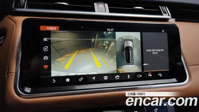 Land Rover Range Rover Velar 2019 — Photo 30/36