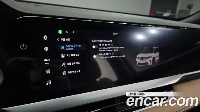 Renault Samsung Grand Koleos 2025 — Фото 19/20