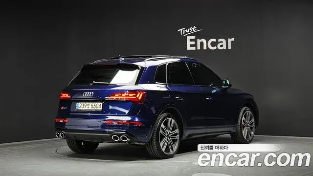 Audi SQ5 2021 — Şəkil 30/33