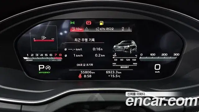 Audi SQ5 2021 — Şəkil 12/33